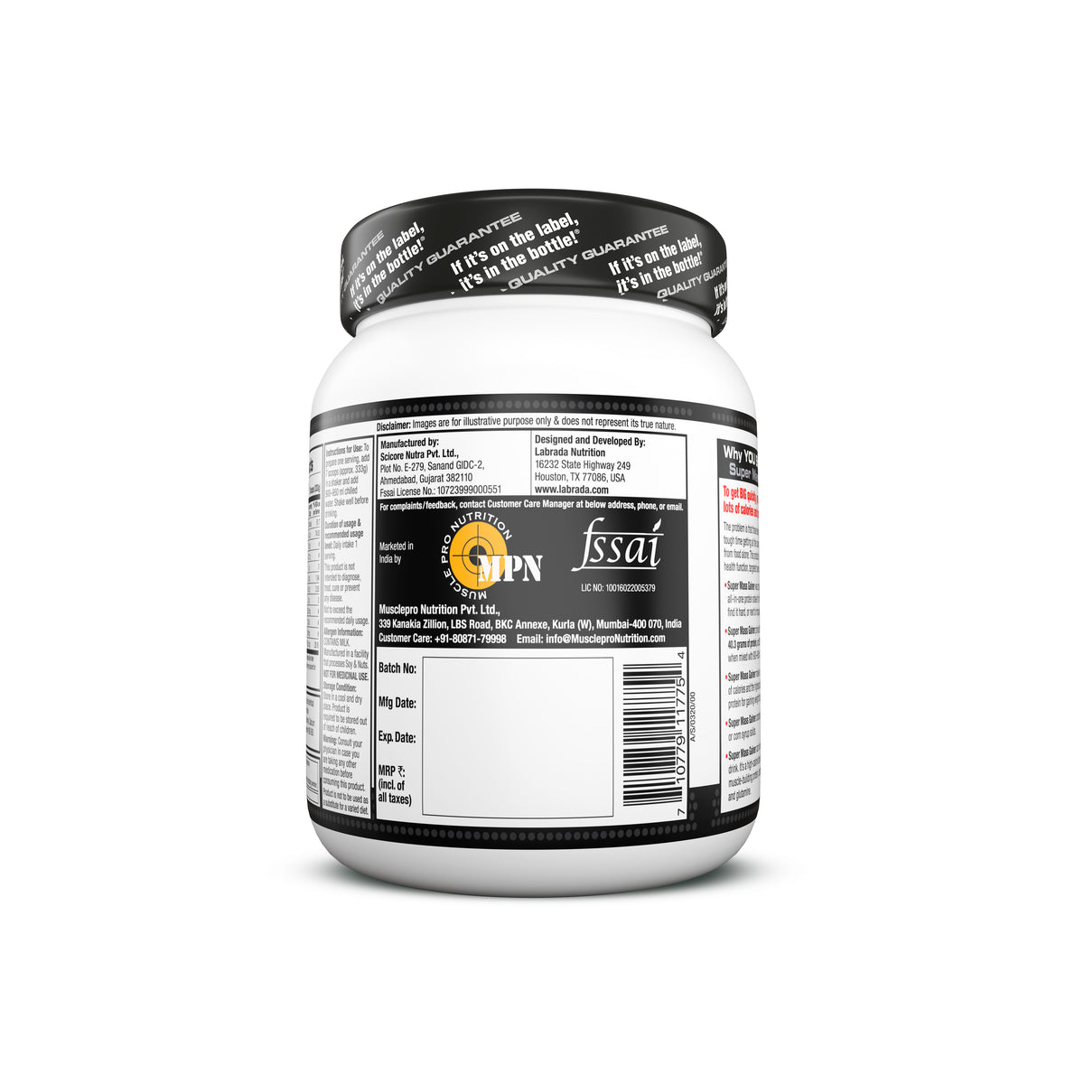 Labrada Super Mass Gainer