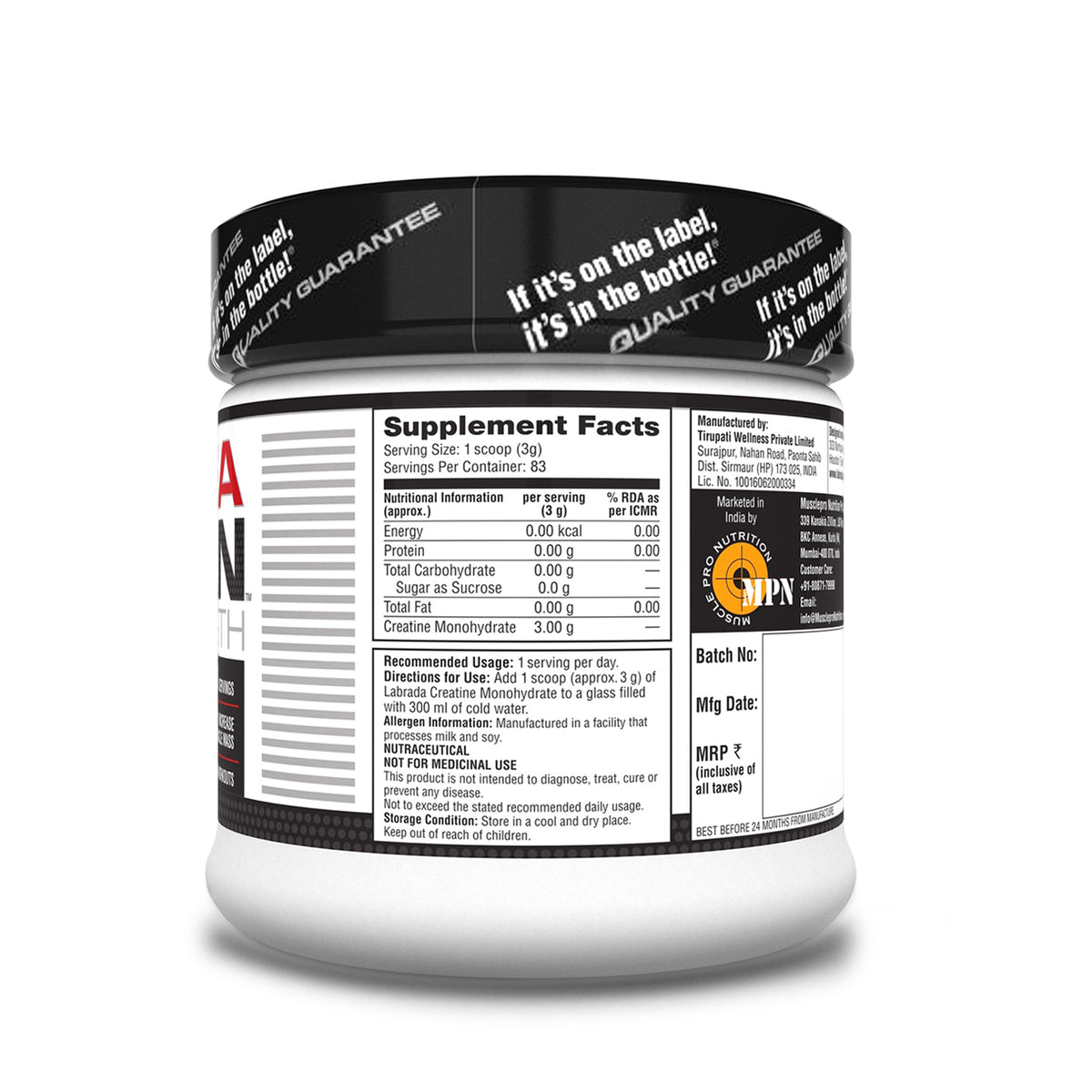Labrada Creatine 250g