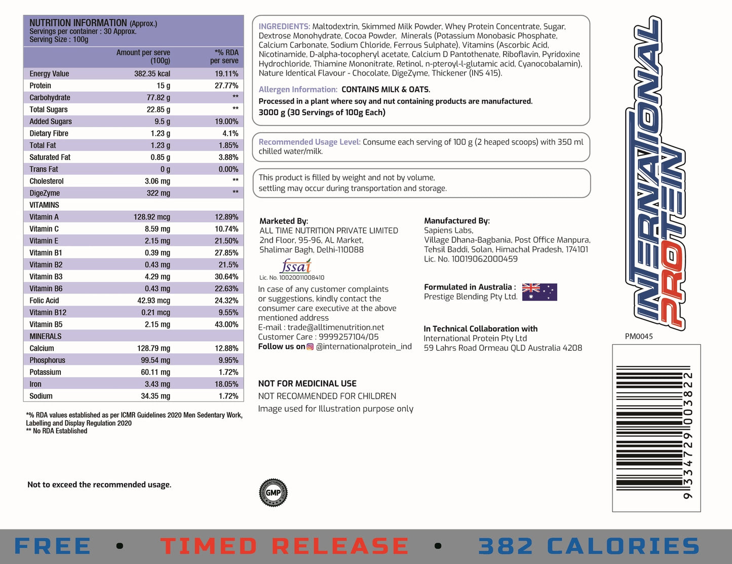 International Protein Mass Gainer 5kg | Chocolate