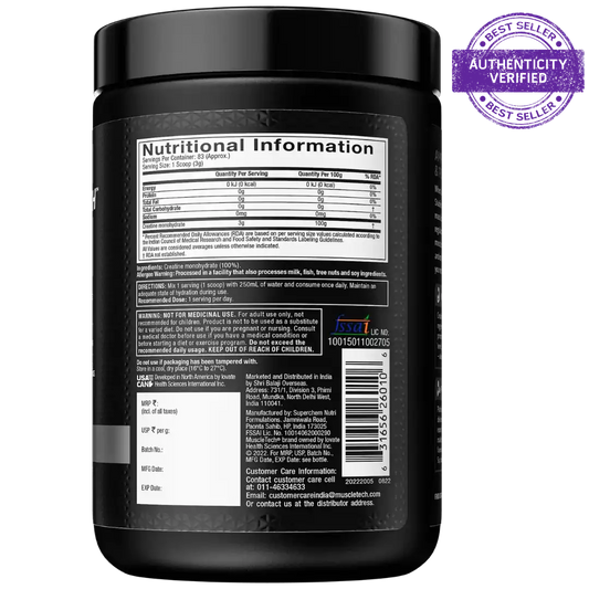 Muscletech™ Platinum 100% Creatine 250g