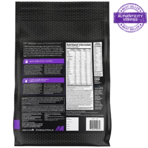 Muscletech™ Mass-Tech™ Extreme 2000 5.44kgs | Chocolate